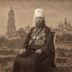 Лаврский период жизни святителя Владимира Часть I