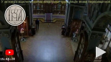 Свято-Троїцький Іонинський чоловічий монастир