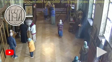 Свято-Троїцький Іонинський чоловічий монастир