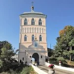 Derman Holy Trinity Convent