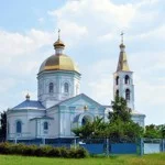 Holy Dormition Convent