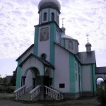 Holy Trinity Convent