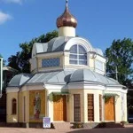 Holy Trinity Convent