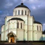 Holy Trinity stauropegial Convent