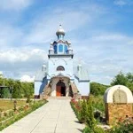 St. Stephen's Monastery