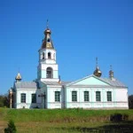 St. Onuphrius's Monastery