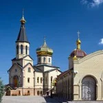 St. Sergius of Radonezh's Convent