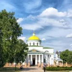 St. Seraphim's Monastery