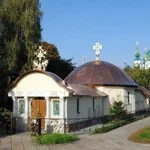 Tithe Nativity of the Most Holy Mother of God Monastery