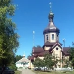 Holy Spirit Monastery