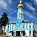 Transfiguration Convent