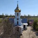 Transfiguration Monastery
