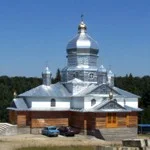 St. Seraphim's Monastery
