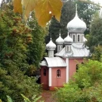 St. Panteleimon's Monastery