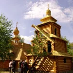 Holy Trinity Convent