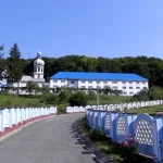 Nativity of the Most Holy Mother of God Convent