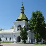 St. Michael the Archangel's Monastery