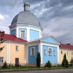 St. Nicholas's Monastery
