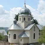 St. John the Theologian's Convent
