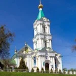 Kremenets Theophany Convent