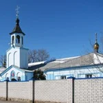 St. Michael the Archangel's Convent