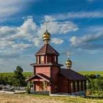 Life-Giving Cross Monastery