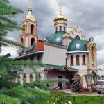 St. Joseph's Convent