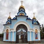 Boyany Icon of the Mother of God Convent