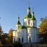 St. Cyril's Monastery