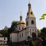Nativity of the Most Holy Mother of God Glinskaya Pustyn stauropegial Monastery