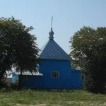 Nativity of St. John the Forerunner Monastery