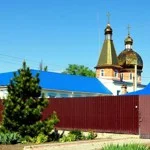 St. John the Theologian's Convent