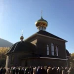 Protection of the Mother of God Monastery