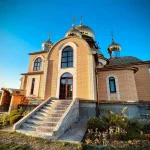 St. Elijah's Monastery