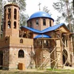 St. Silvanus the Athonite's stauropegial male skete