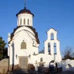 St. Barbara the Great Martyr's Convent