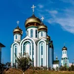 Krasnogorskiy All Saints' Monastery