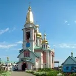 Transfiguration Monastery