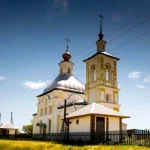 Nativity of St. John the Forerunner male skete