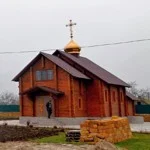 St. Nicholas's Convent