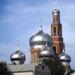 St. Michael the Archangel's Convent