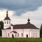 St. Nicholas's female skete