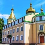 Nativity of the Most Holy Mother of God Convent