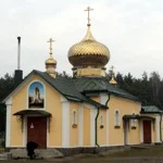 Starosilye Holy Trinity Convent