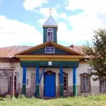 Rykhly Desert St. Nicholas's Convent