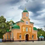 Meeting Of the Lord female metochion