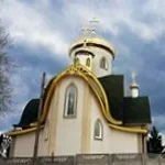"Life-Bearing Well" Icon of the Mother of God Convent