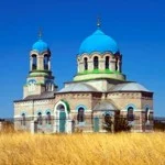 St. Michael the Archangel's Convent