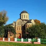 St. Basil's Convent