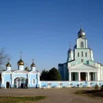 Nativity of the Most Holy Mother of God Convent